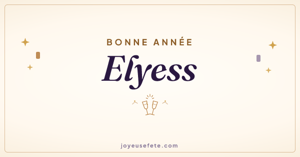 Image « Bonne année Elyess » au format large