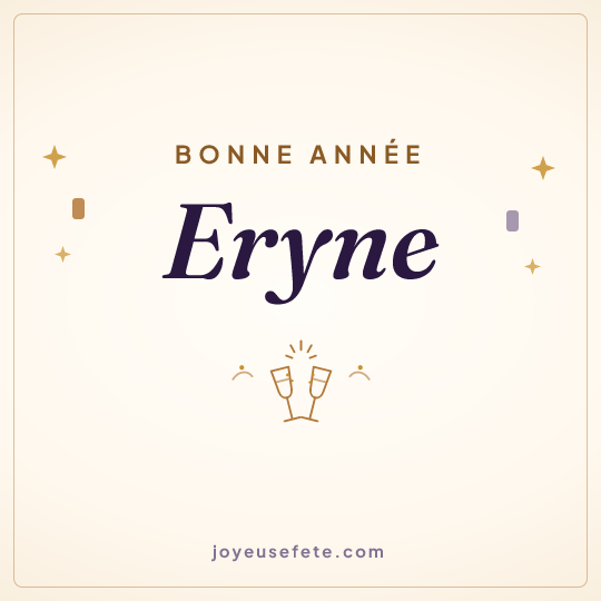 Image carrée « Bonne année Eryne » pour WhatsApp