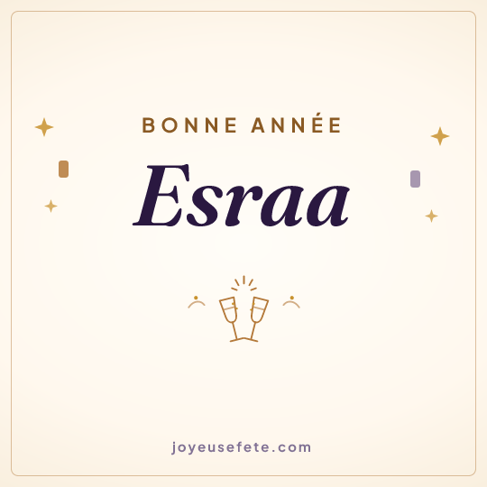 Image carrée « Bonne année Esraa » pour WhatsApp