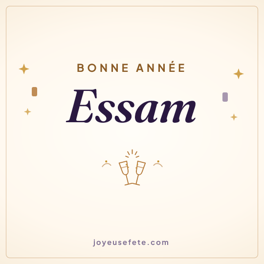 Image carrée « Bonne année Essam » pour WhatsApp