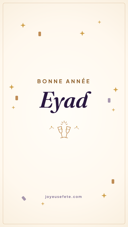 Image « Bonne année Eyad » au format story