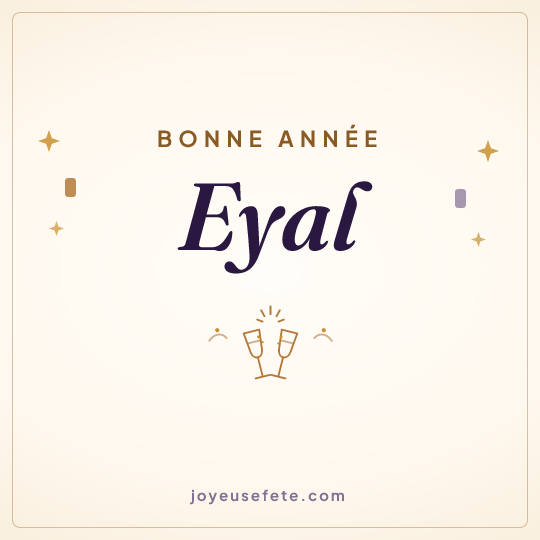 Image carrée « Bonne année Eyal » pour WhatsApp
