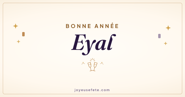 Image « Bonne année Eyal » au format large