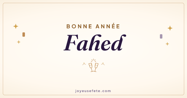Image « Bonne année Fahed » au format large