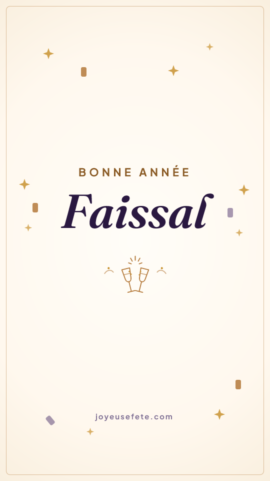 Image « Bonne année Faissal » au format story