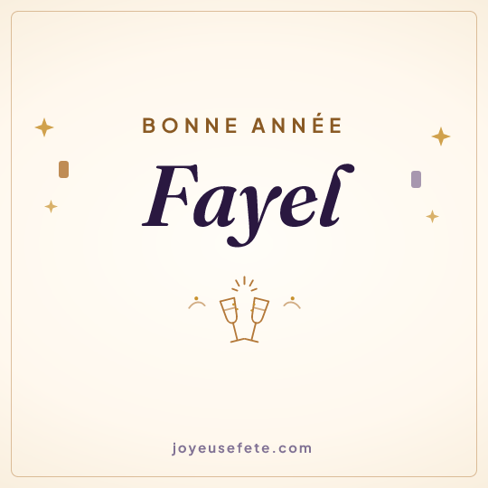 Image carrée « Bonne année Fayel » pour WhatsApp