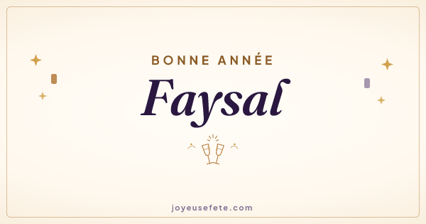 Image « Bonne année Faysal » au format large