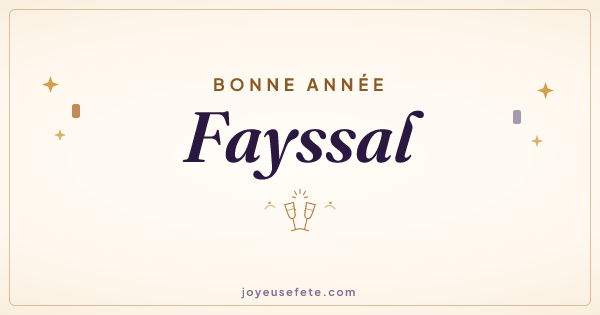 Image « Bonne année Fayssal » au format large
