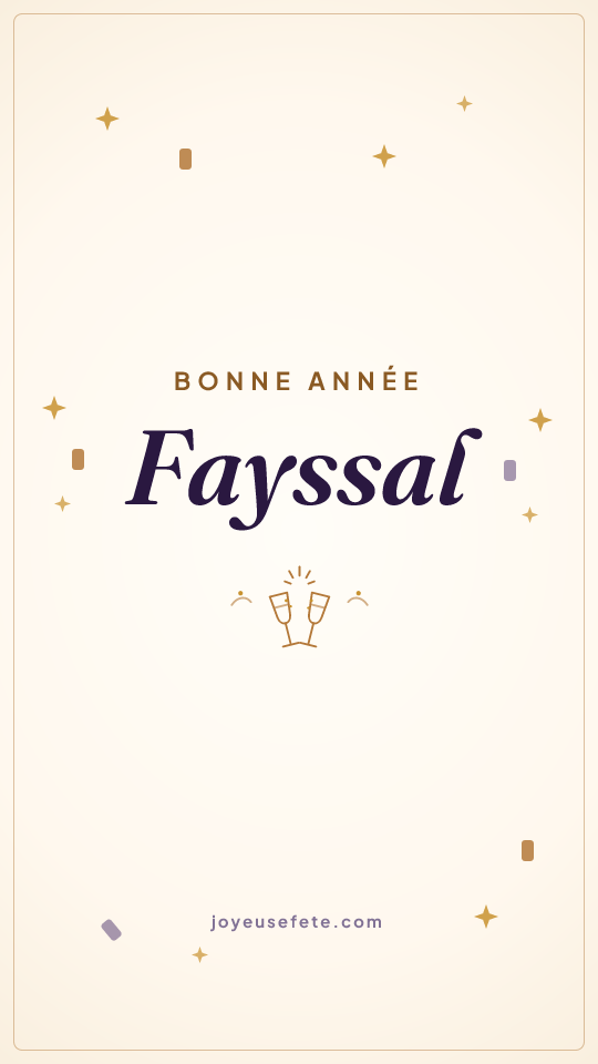 Image « Bonne année Fayssal » au format story