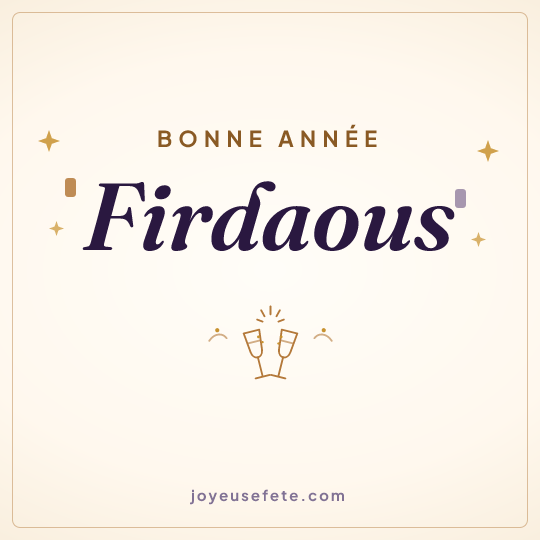 Image carrée « Bonne année Firdaous » pour WhatsApp