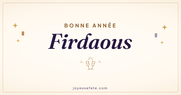 Image « Bonne année Firdaous » au format large