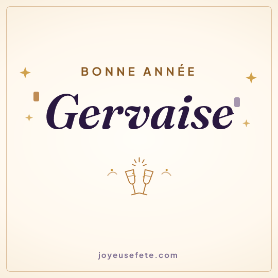 Image carrée « Bonne année Gervaise » pour WhatsApp