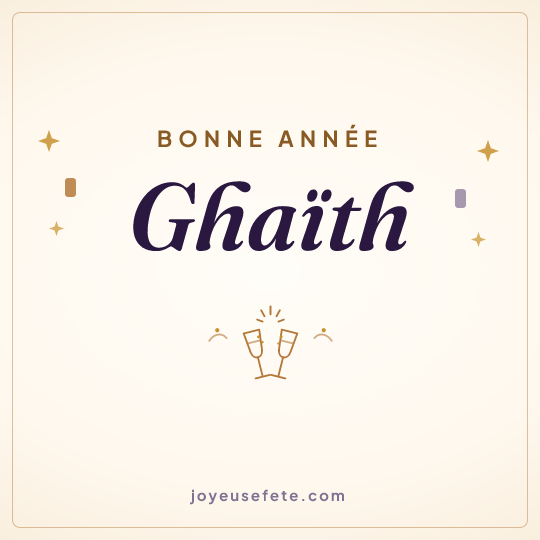 Image carrée « Bonne année Ghaïth » pour WhatsApp