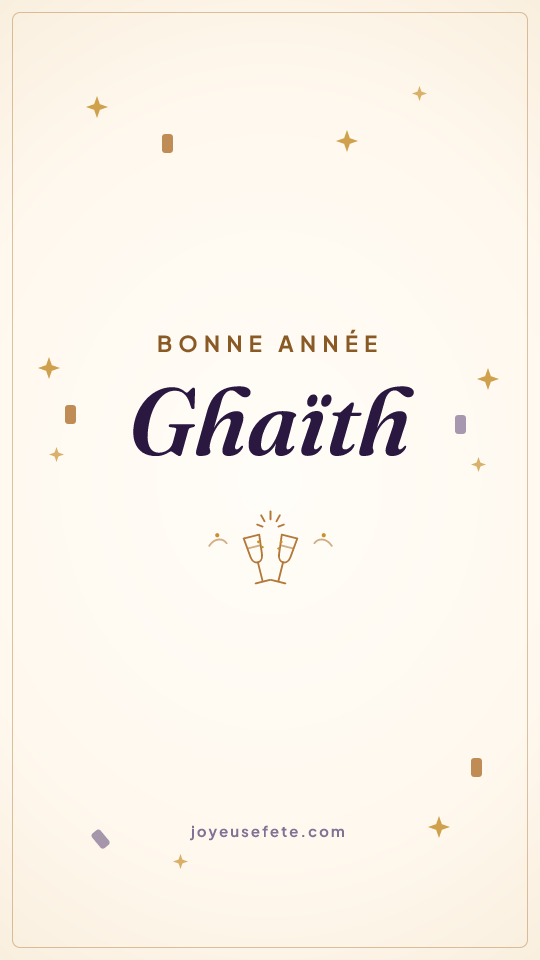 Image « Bonne année Ghaïth » au format story