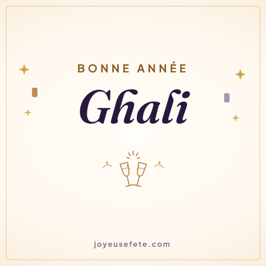 Image carrée « Bonne année Ghali » pour WhatsApp