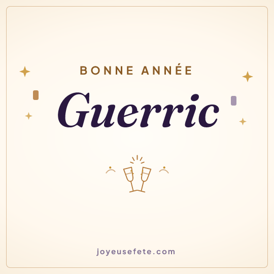 Image carrée « Bonne année Guerric » pour WhatsApp