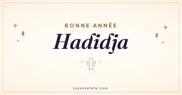 Image « Bonne année Hadidja » au format large
