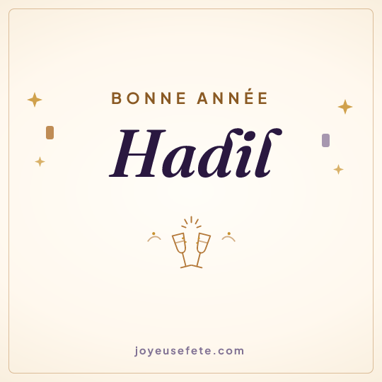Image carrée « Bonne année Hadil » pour WhatsApp