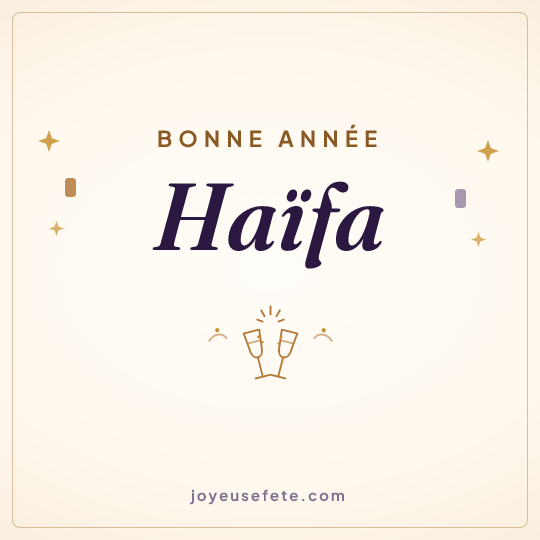 Image carrée « Bonne année Haïfa » pour WhatsApp