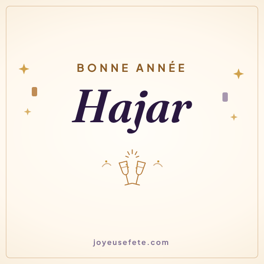 Image carrée « Bonne année Hajar » pour WhatsApp