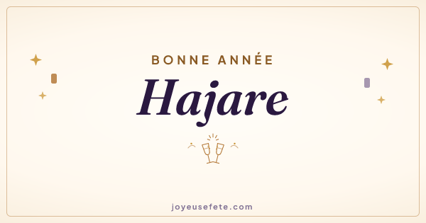 Image « Bonne année Hajare » au format large