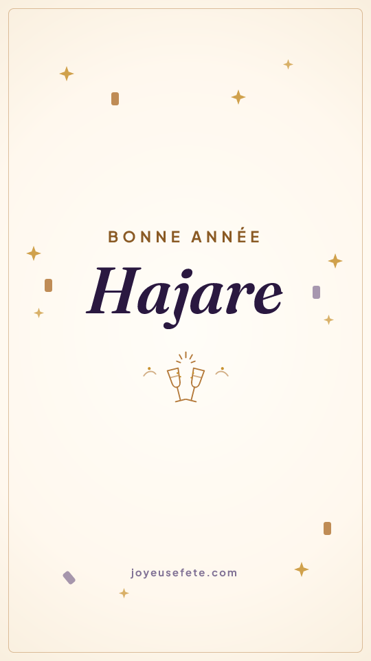 Image « Bonne année Hajare » au format story