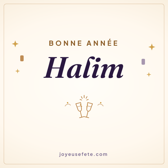 Image carrée « Bonne année Halim » pour WhatsApp