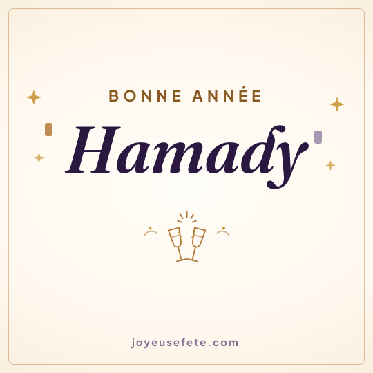 Image carrée « Bonne année Hamady » pour WhatsApp