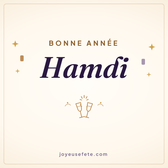 Image carrée « Bonne année Hamdi » pour WhatsApp