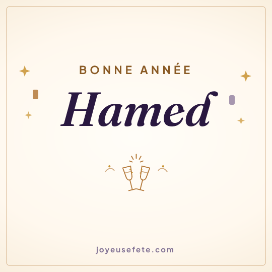 Image carrée « Bonne année Hamed » pour WhatsApp