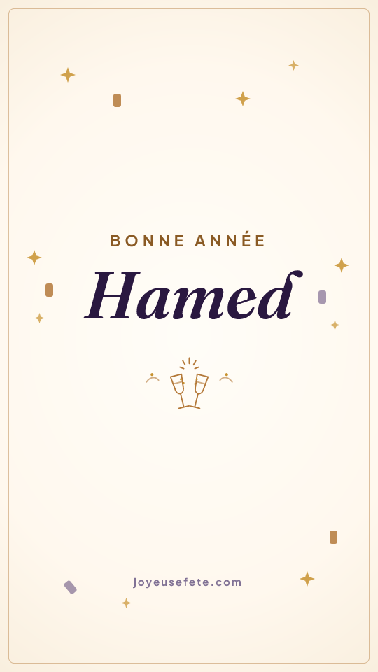 Image « Bonne année Hamed » au format story