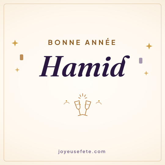 Image carrée « Bonne année Hamid » pour WhatsApp