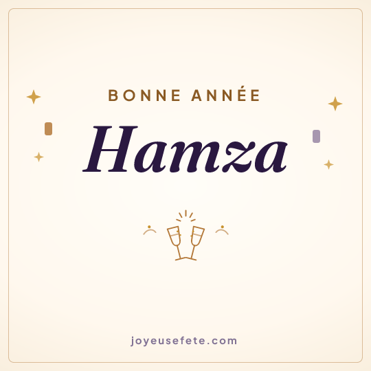 Image carrée « Bonne année Hamza » pour WhatsApp