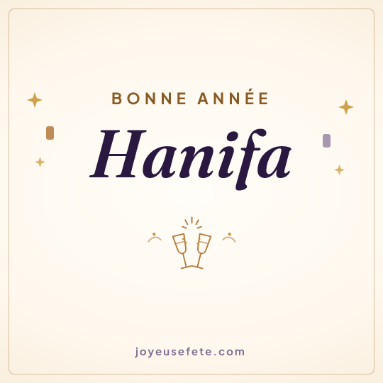 Image carrée « Bonne année Hanifa » pour WhatsApp