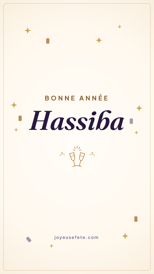 Image « Bonne année Hassiba » au format story