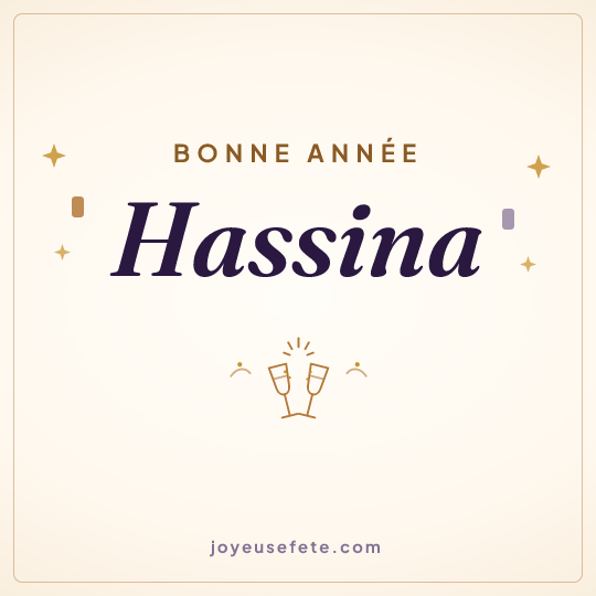 Image carrée « Bonne année Hassina » pour WhatsApp