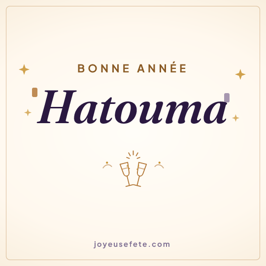 Image carrée « Bonne année Hatouma » pour WhatsApp