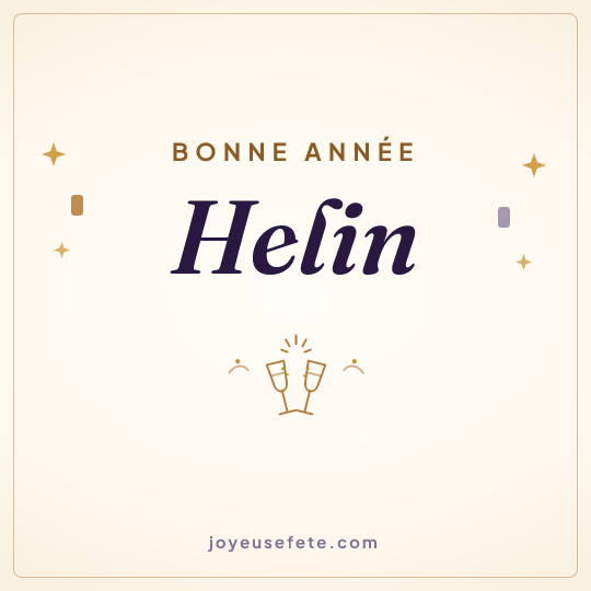 Image carrée « Bonne année Helin » pour WhatsApp