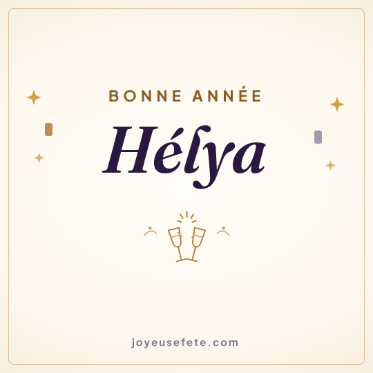 Image carrée « Bonne année Hélya » pour WhatsApp