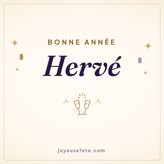 Image carrée « Bonne année Hervé » pour WhatsApp