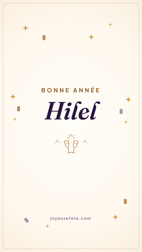 Image « Bonne année Hilel » au format story
