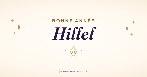 Image « Bonne année Hillel » au format large