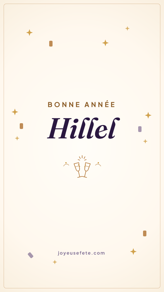 Image « Bonne année Hillel » au format story