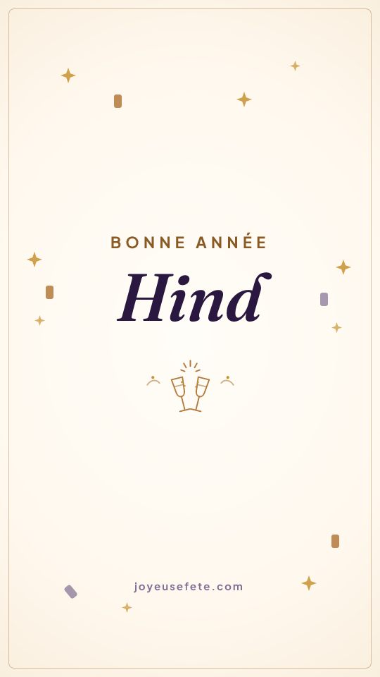 Image « Bonne année Hind » au format story