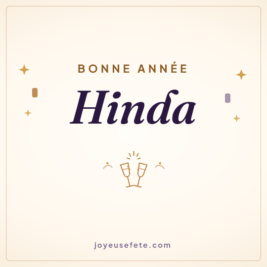 Image carrée « Bonne année Hinda » pour WhatsApp