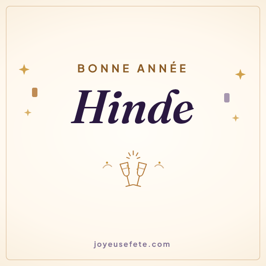Image carrée « Bonne année Hinde » pour WhatsApp