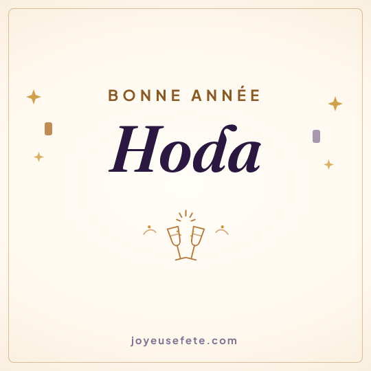 Image carrée « Bonne année Hoda » pour WhatsApp