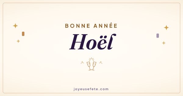 Image « Bonne année Hoël » au format large
