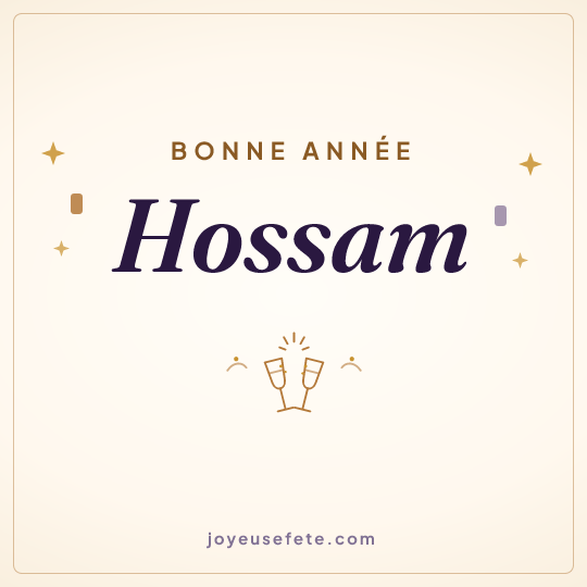 Image carrée « Bonne année Hossam » pour WhatsApp