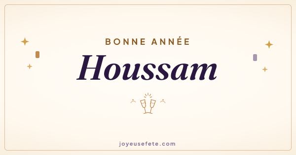 Image « Bonne année Houssam » au format large